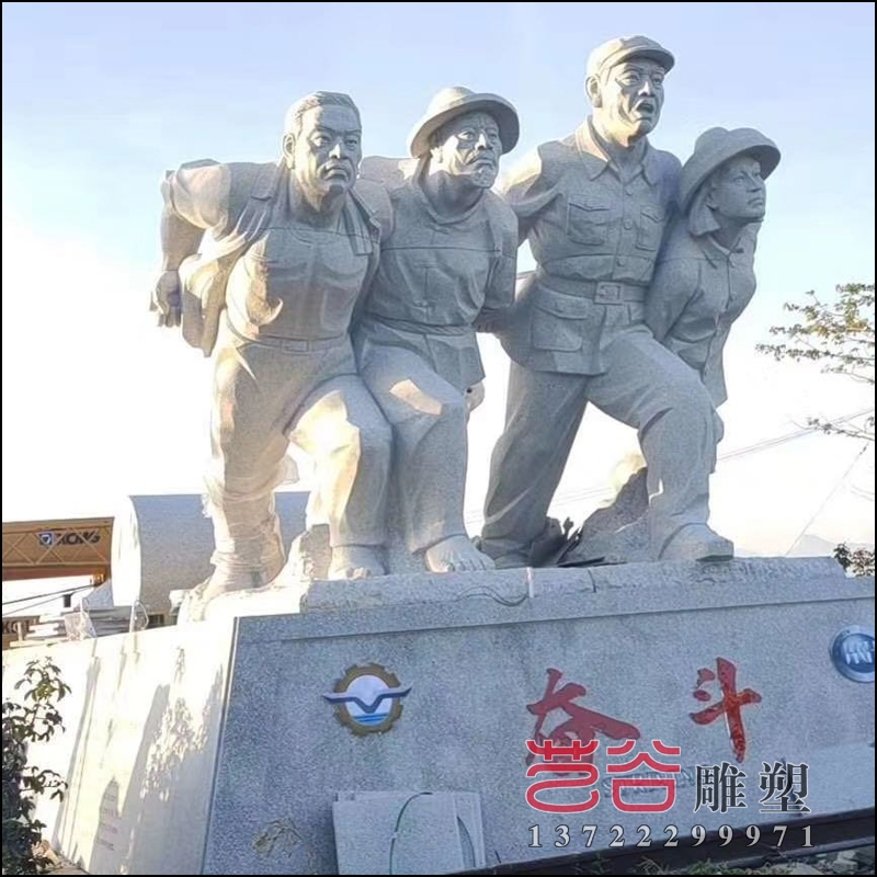 花崗巖奮斗人物雕塑安裝于海南鶯歌海案例